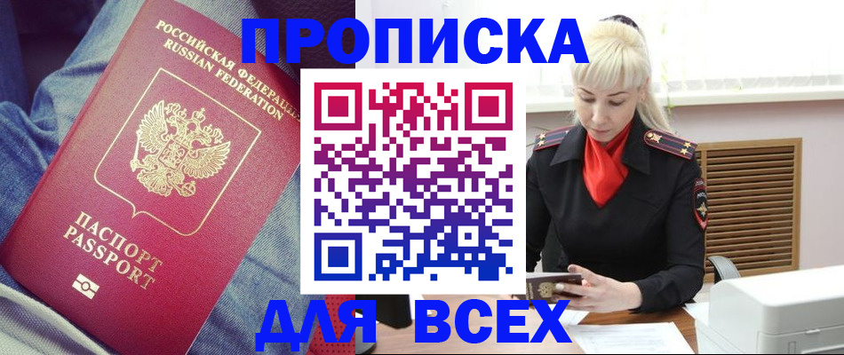 форма 3 в Дрезне